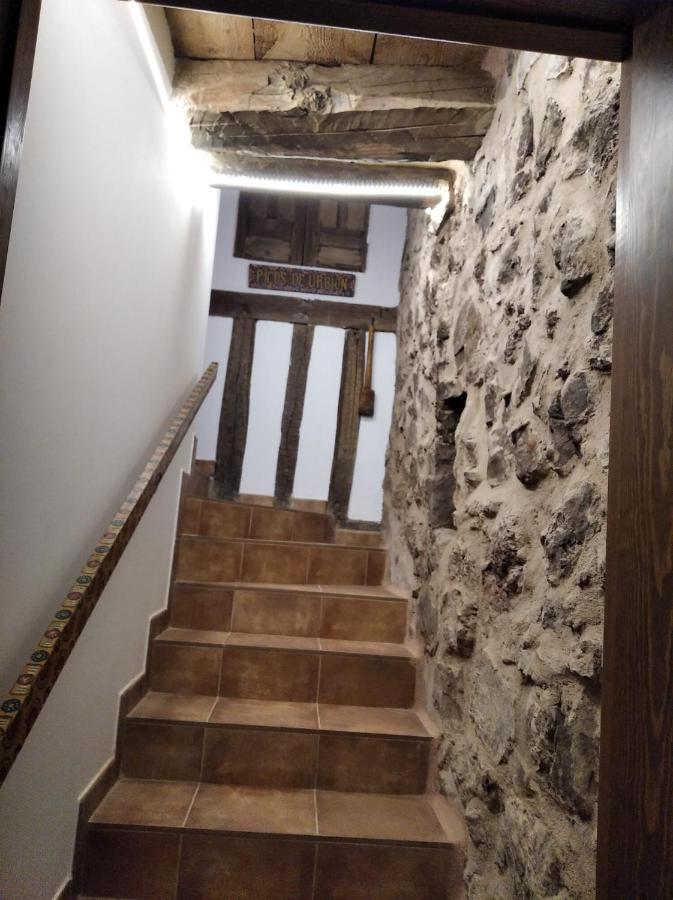 Casa Fabiana Appartamento *